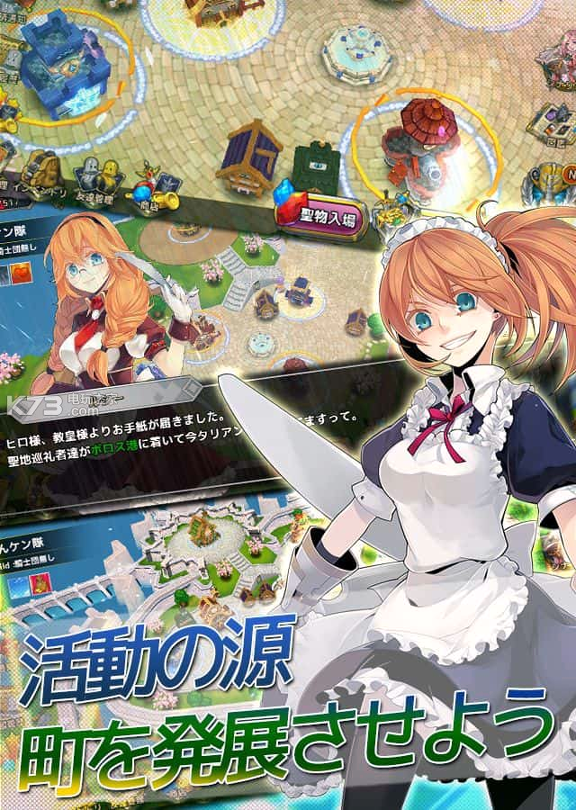 艾尔帕斯