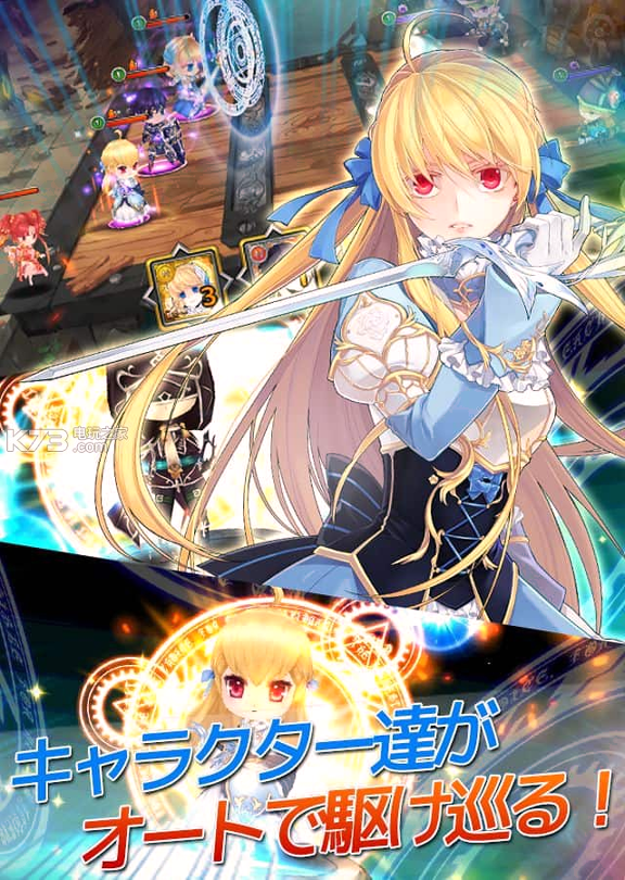 艾尔帕斯
