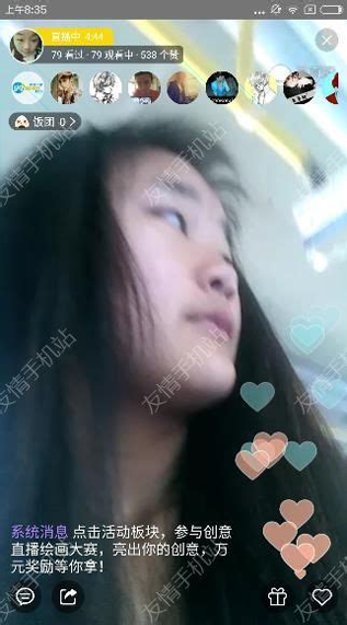泰达币交易网站