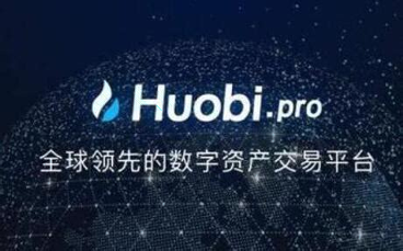 泰达币交易网站