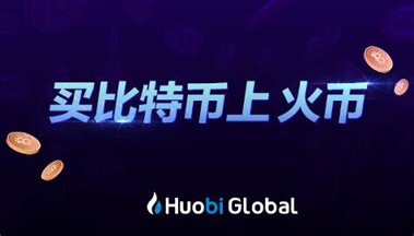 ceoglobal交易所