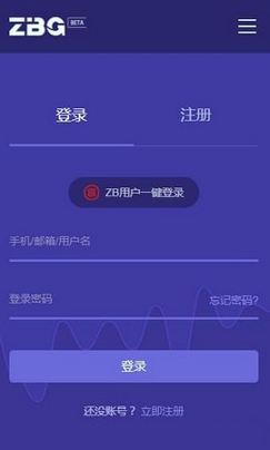 欧易okex安卓