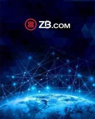 bitbank交易所
