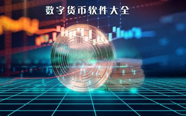 ok网交易平台