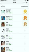 苹果手机火币网官方app