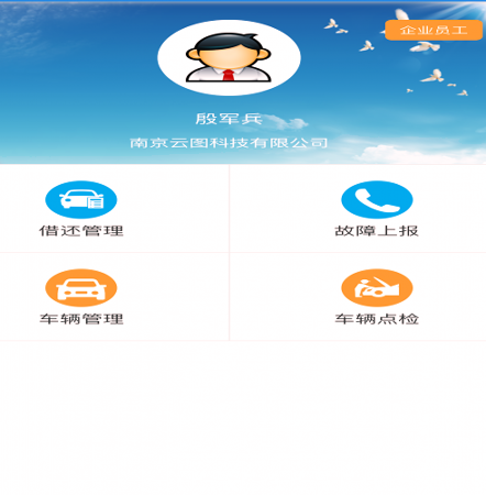 币圈十大交易所
