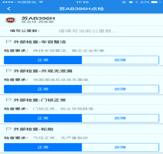 币圈十大交易所
