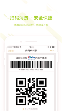 兀币官网中文版