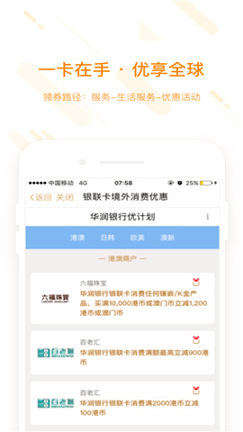 兀币官网中文版
