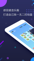 官方火币网app