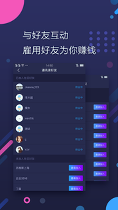 官方火币网app
