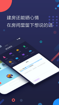 官方火币网app
