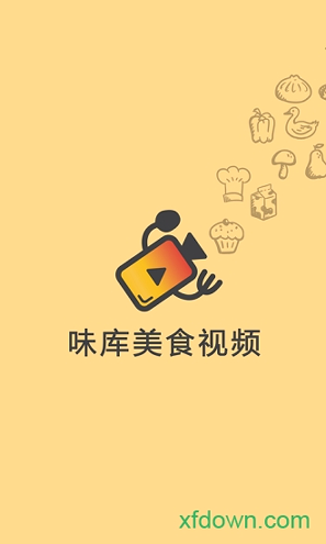 味库美食视频