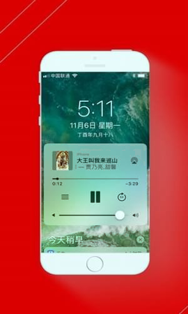 QT音乐网