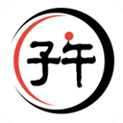 子午递车