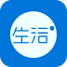 社区便利生活