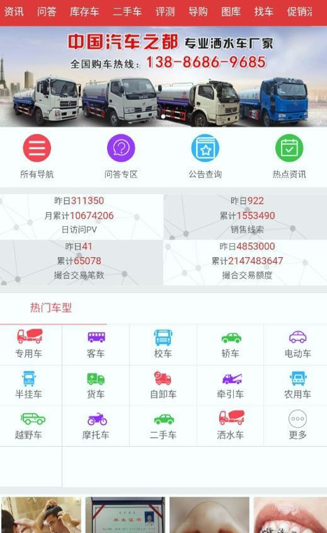 双林服务