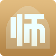 小师府