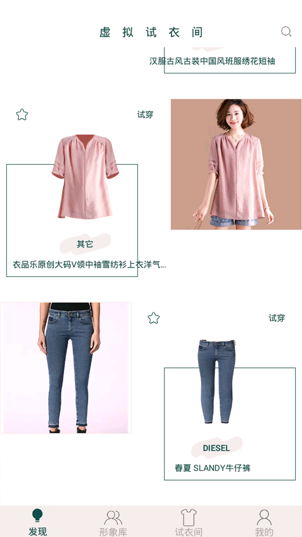 多多比优