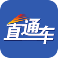 民企直通车