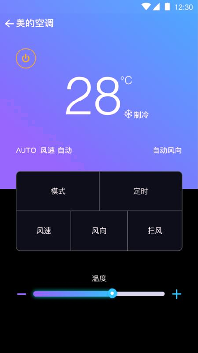 独造