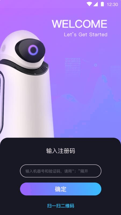 独造