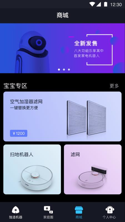 独造