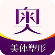 奥曲美