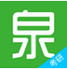 考研泉题库