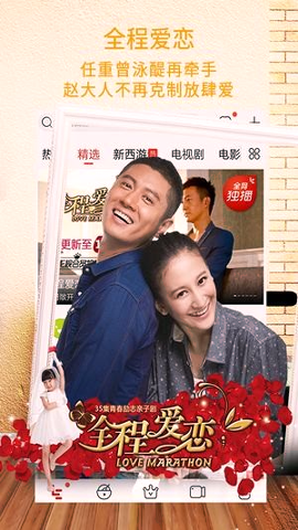 苦瓜视频最新版