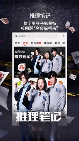 苦瓜视频最新版