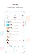书生ERP