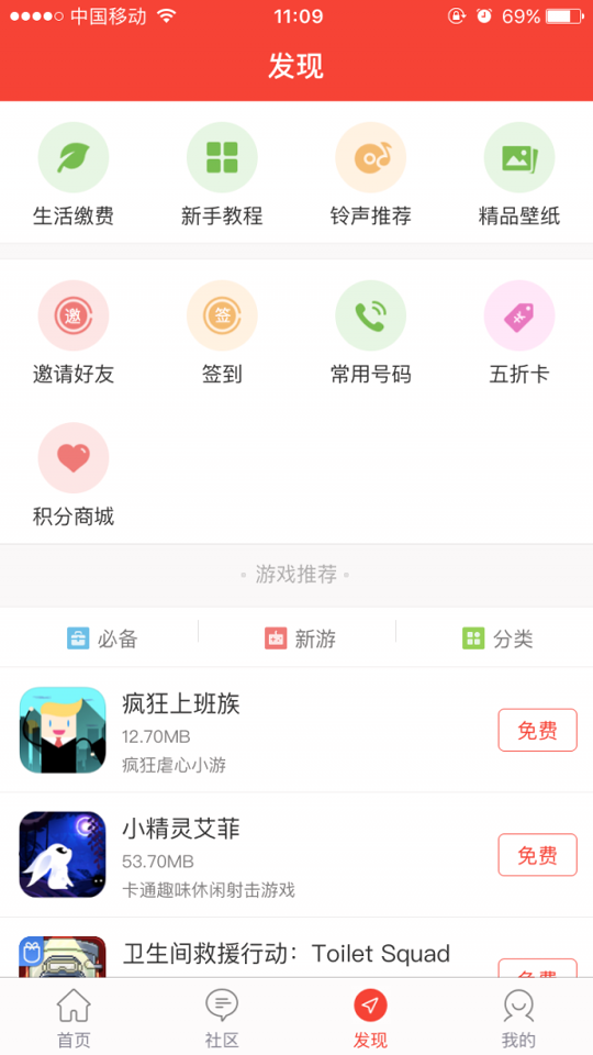 常宁印象