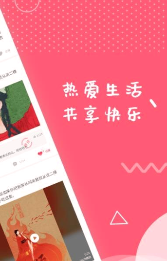 皮皮蛋搞笑