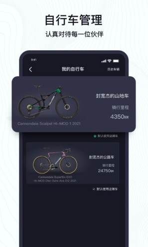 imin由我