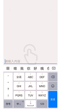 轻融