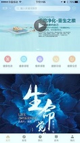 科瑞仕