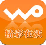 沃流量