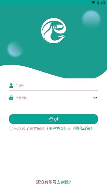 茗荷月嫂端
