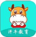 汗牛教育