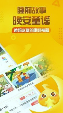 洋葱头历险记