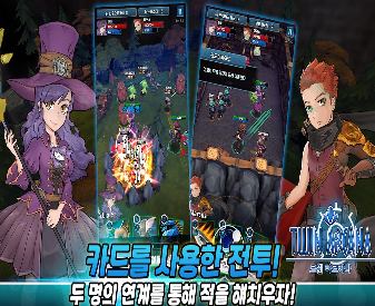 毛玉忍者中文版