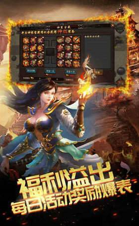 毛玉忍者中文版