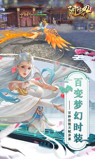 传说中的宝石克星