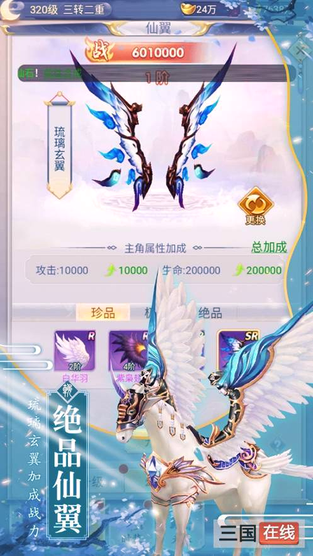 剑与挽歌