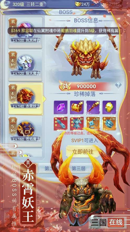 剑与挽歌