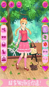 芭比换装小公主