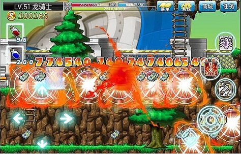 单机冒险岛手机版