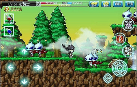 单机冒险岛手机版