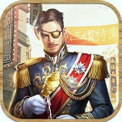 北洋大元帅